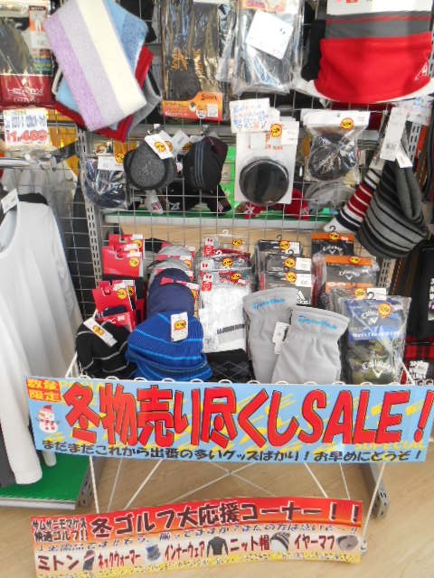 http://www.golfpartner.co.jp/990/98995654564.jpg