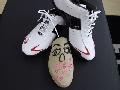 http://www.golfpartner.co.jp/990/IMGP0119.JPG