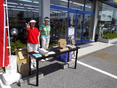 http://www.golfpartner.co.jp/990/IMGP0165.JPG