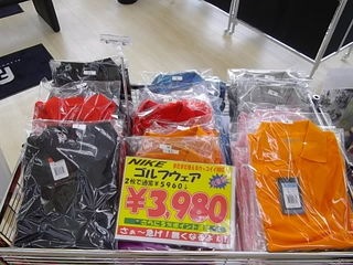 http://www.golfpartner.co.jp/990/IMGP2097.JPG