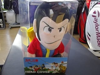 http://www.golfpartner.co.jp/990/IMGP3783.JPG