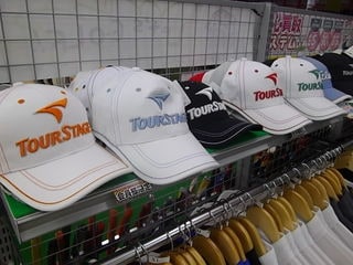 http://www.golfpartner.co.jp/990/IMGP3870.JPG