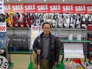 http://www.golfpartner.co.jp/990/IMGP4181.JPG