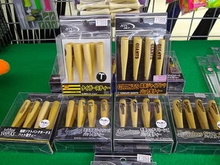 http://www.golfpartner.co.jp/990/IMGP4189.JPG