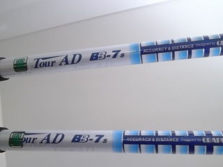 http://www.golfpartner.co.jp/990/IMGP5900.JPG