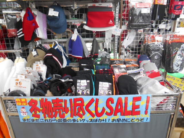 http://www.golfpartner.co.jp/990/aaaaa1.jpg