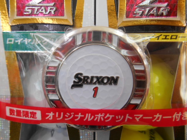 http://www.golfpartner.co.jp/990/dosfkop3.jpg