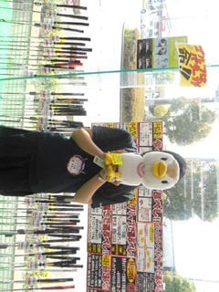 http://www.golfpartner.co.jp/990/fghjjkkll.jpg