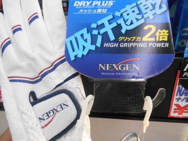 http://www.golfpartner.co.jp/990/fgrty.jpg