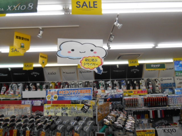 http://www.golfpartner.co.jp/990/fseafkafkaw%40002.jpg