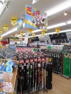 http://www.golfpartner.co.jp/990/fuedsfjsoo.jpg