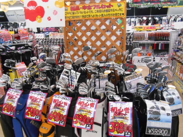 http://www.golfpartner.co.jp/990/furuo.jpg