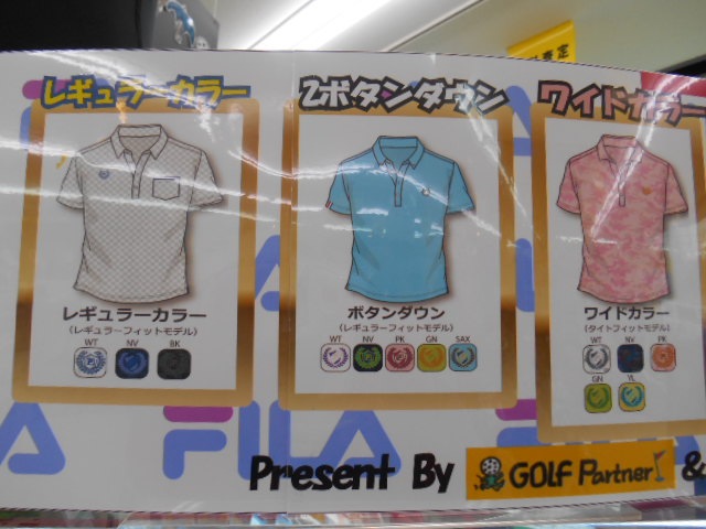 http://www.golfpartner.co.jp/990/g3.jpg