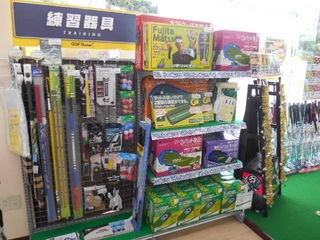 http://www.golfpartner.co.jp/990/gazkskskso.jpg