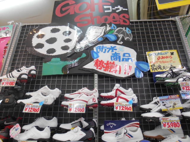http://www.golfpartner.co.jp/990/gazo567.jpg