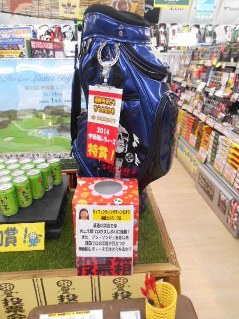 http://www.golfpartner.co.jp/990/gjiojp003.jpg
