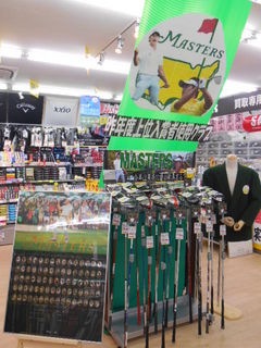 http://www.golfpartner.co.jp/990/hchaocjhaopijzo.jpg
