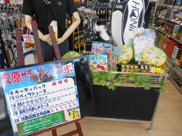 http://www.golfpartner.co.jp/990/hggihopjiohuioo.jpg