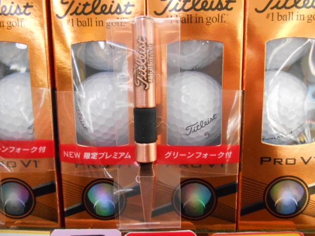 http://www.golfpartner.co.jp/990/ho001.jpg