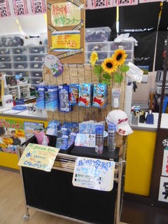 http://www.golfpartner.co.jp/990/hohyifgih010.jpg