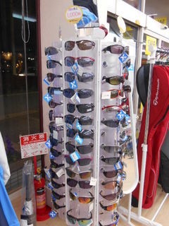 http://www.golfpartner.co.jp/990/hyfgmh.jpg