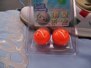 http://www.golfpartner.co.jp/990/jgkjhfiohk.jpg