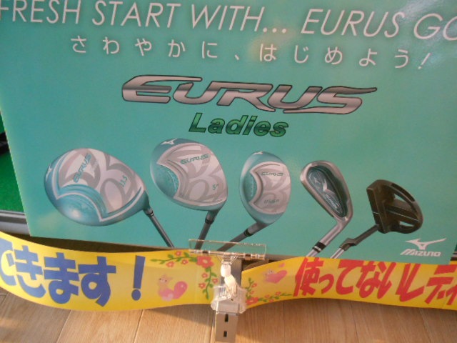 http://www.golfpartner.co.jp/990/jhitjh01.jpg