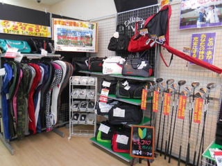 http://www.golfpartner.co.jp/990/kvfs%40gpws%40gw%5B%40%20%281%29.jpg
