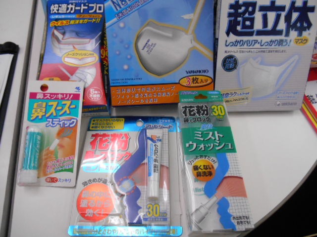 http://www.golfpartner.co.jp/990/lkljkjko.jpg