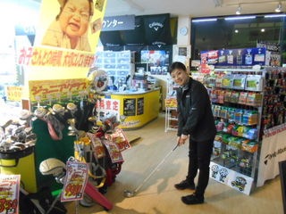 http://www.golfpartner.co.jp/990/lkpk003.jpg