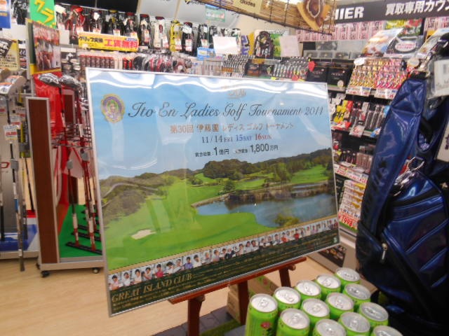 http://www.golfpartner.co.jp/990/mpkp%40004.jpg