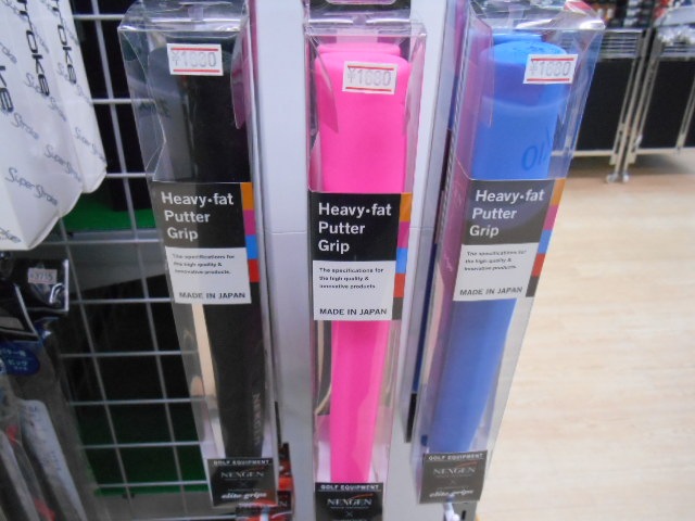 http://www.golfpartner.co.jp/990/nexnex001.jpg
