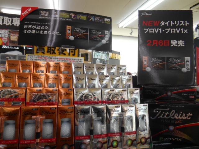 http://www.golfpartner.co.jp/990/rtruoiou9.jpg