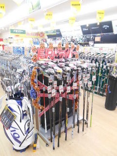 http://www.golfpartner.co.jp/990/tyouzyakuo.jpg