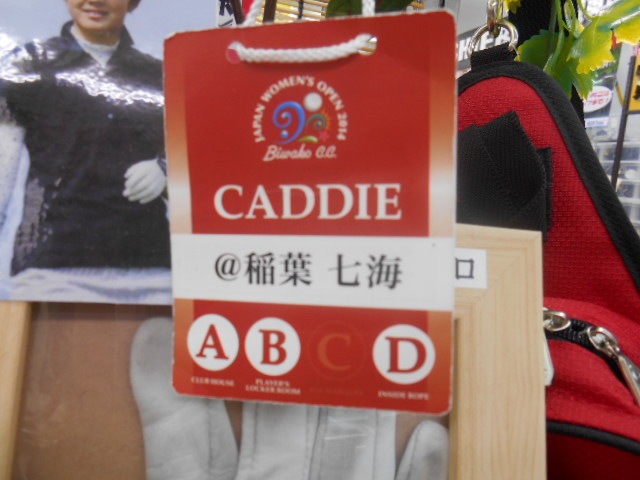 http://www.golfpartner.co.jp/990/xcjaoijxcaiopjp002.jpg