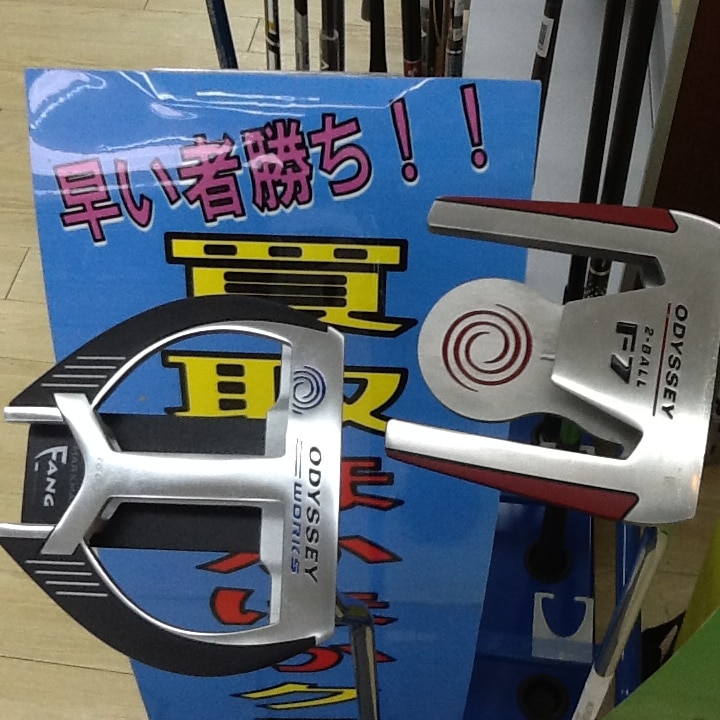 http://www.golfpartner.co.jp/991/%E8%B2%B7%E5%8F%96.JPG