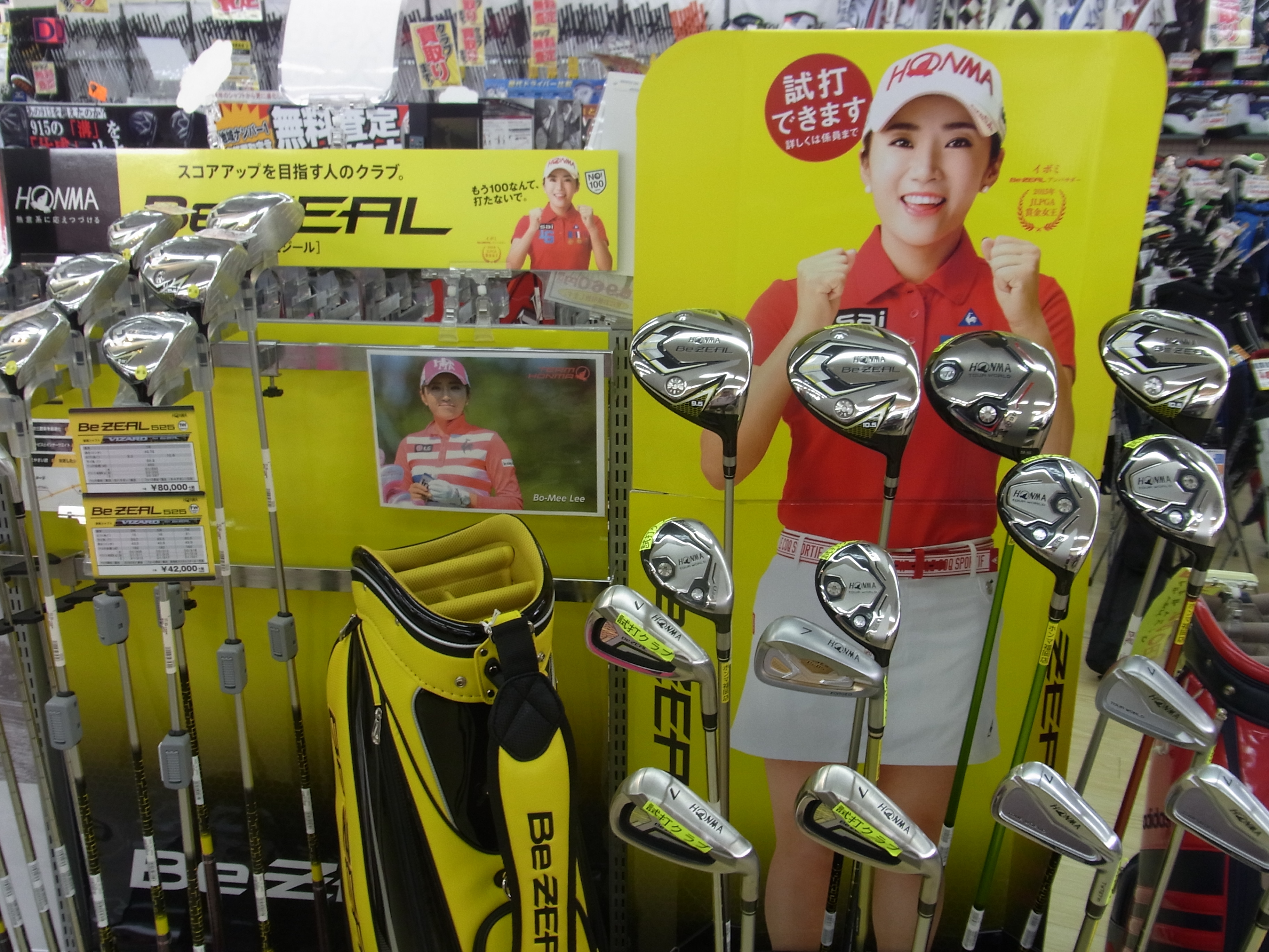 http://www.golfpartner.co.jp/991/%EF%BD%84%EF%BD%93%EF%BD%92%EF%BD%99%EF%BD%82.569.JPG