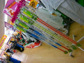 http://www.golfpartner.co.jp/991/00311.JPG