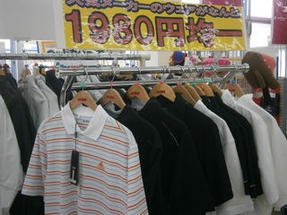 http://www.golfpartner.co.jp/991/011.JPG