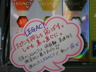 http://www.golfpartner.co.jp/991/1%20001.jpg