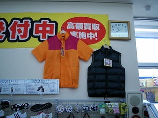 http://www.golfpartner.co.jp/991/10%20001.jpg
