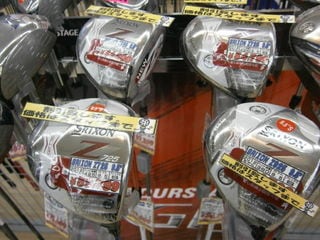 http://www.golfpartner.co.jp/991/1003.jpg