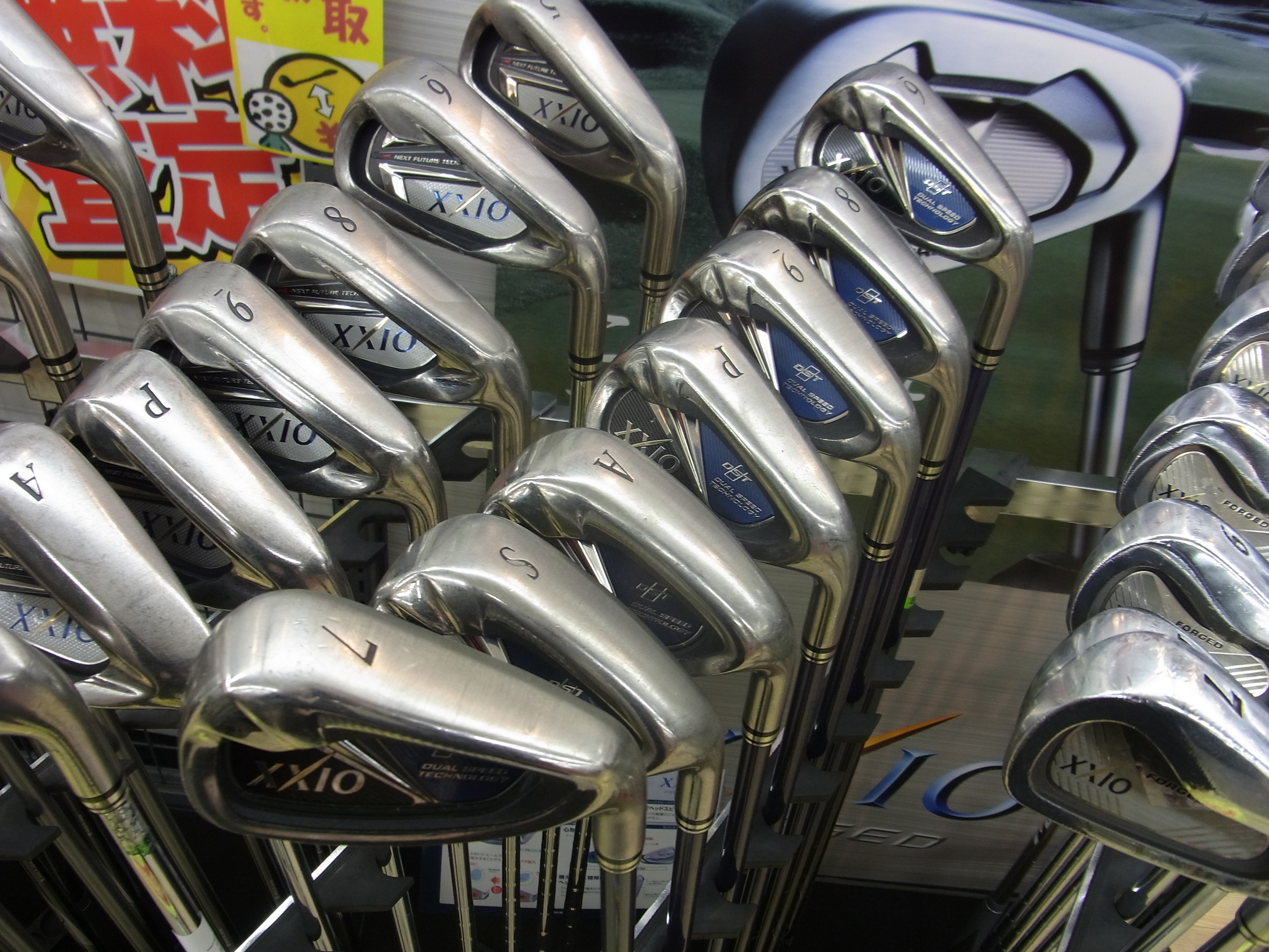 http://www.golfpartner.co.jp/991/11160118RIMG0016.JPG