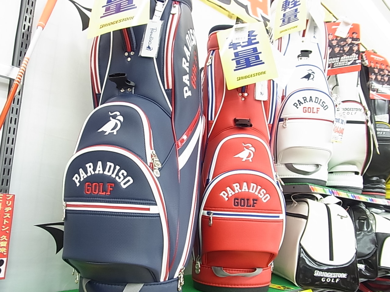 http://www.golfpartner.co.jp/991/1141218RIMG0002.JPG