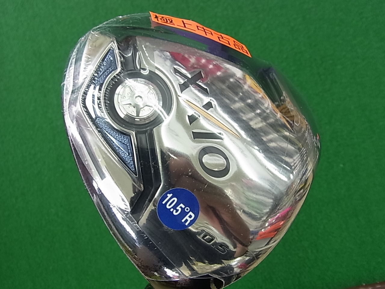 http://www.golfpartner.co.jp/991/1150210RIMG0001.JPG