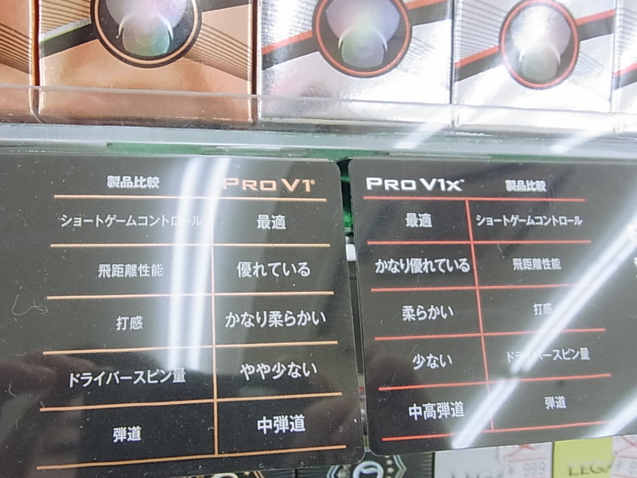 http://www.golfpartner.co.jp/991/1150306RIMG0010.JPG