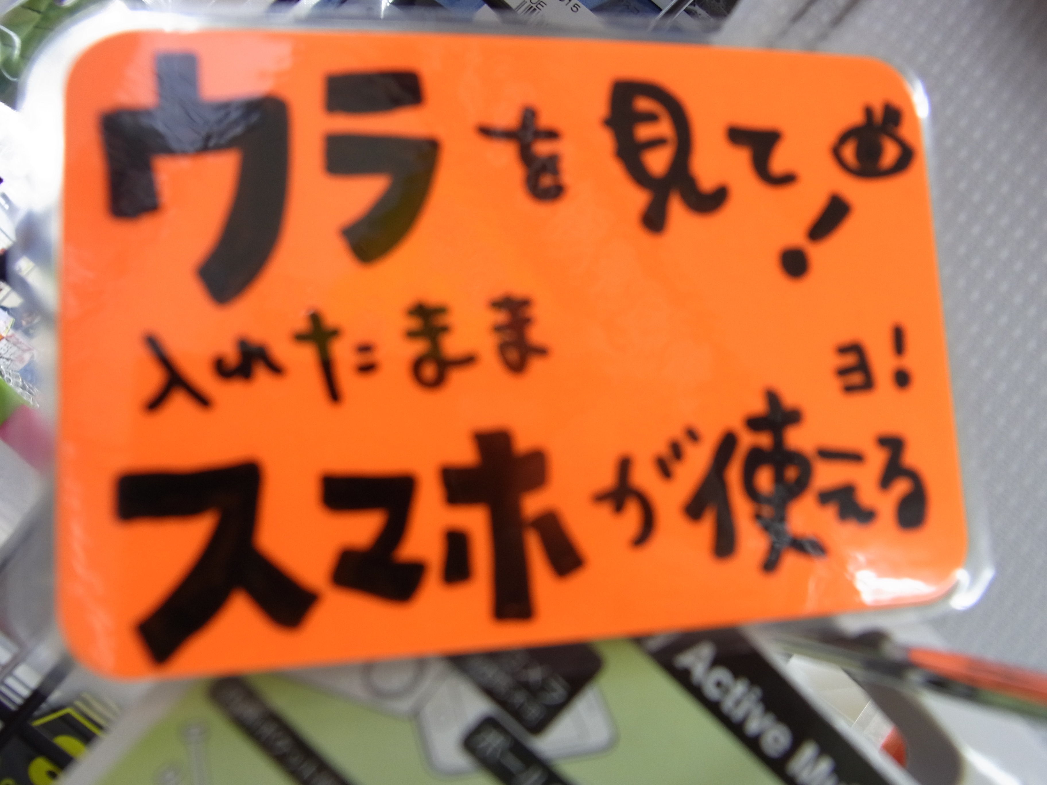 http://www.golfpartner.co.jp/991/1160128RIMG0008.JPG