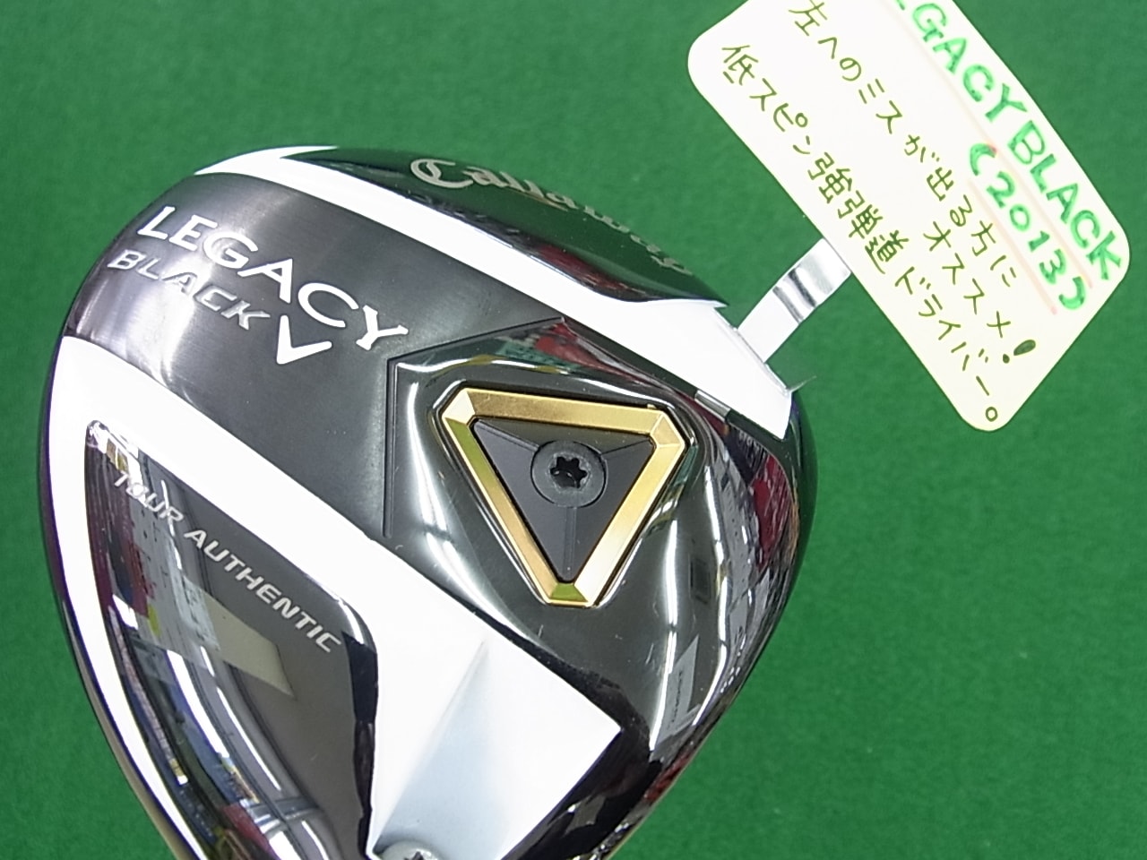http://www.golfpartner.co.jp/991/11RIMG0004.JPG