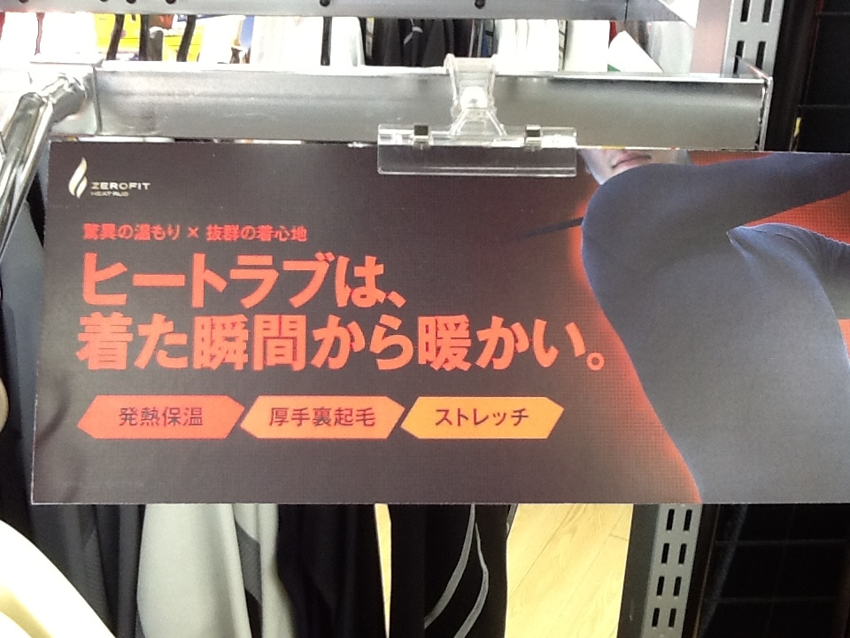 http://www.golfpartner.co.jp/991/1211.JPG