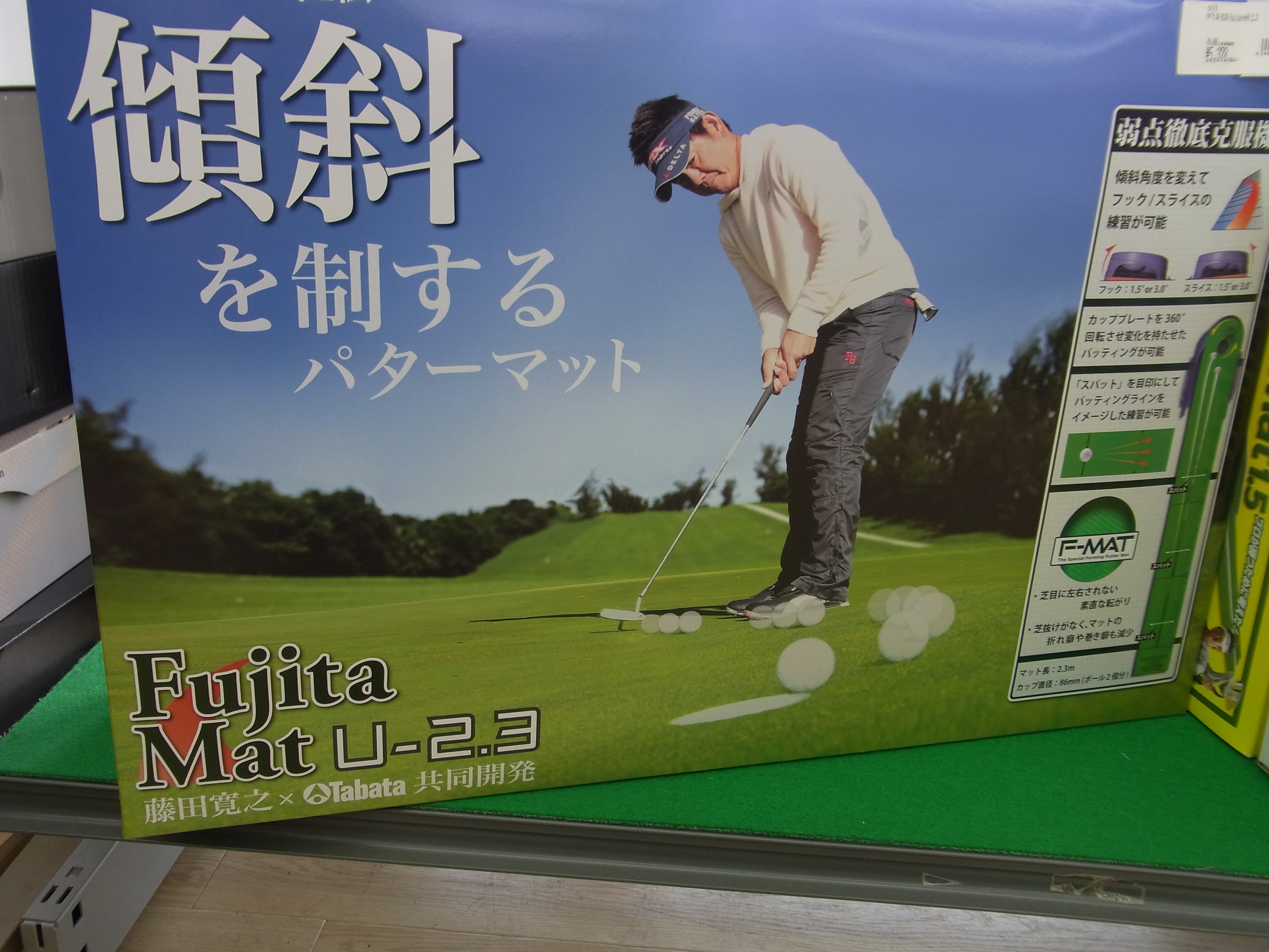 http://www.golfpartner.co.jp/991/12RIMG001920140929.JPG